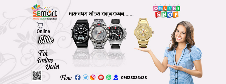 allsoftit.Com | Multi Vendor online shopping promo