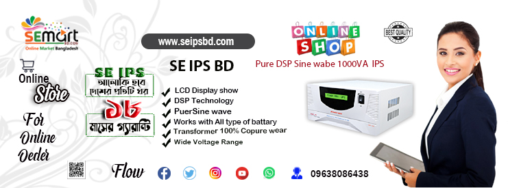 allsoftit.Com | Multi Vendor online shopping promo