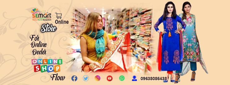 allsoftit.Com | Multi Vendor online shopping promo